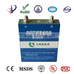 Lithium Ion Battery Rechargeable Battery 3.2V thumbnail-1