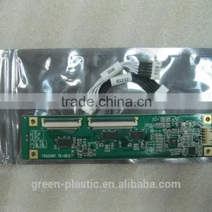 EETI USB Capacitive 10.1 ~42inch Multi PCAP Touch Screen With USB or R232 Port thumbnail-6
