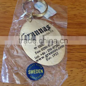 Stylish Laser Keychain -- DH 15640 thumbnail-1
