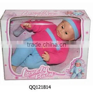 18" Doll With Feeling-bottle and Sound thumbnail-1