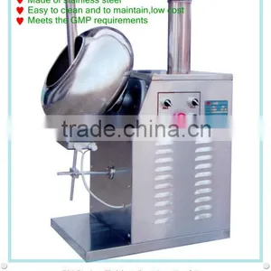 BY Series Sugar Coating Machine Tablet Coating Machine Pill Coater Machine thumbnail-1
