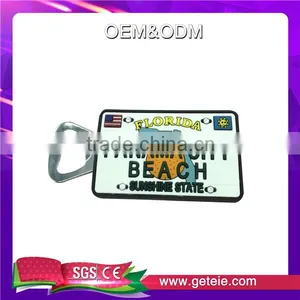Rubber Key Chain thumbnail-4