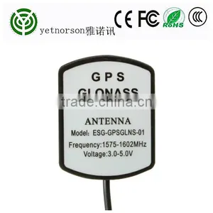 GPS Antenna Navigator Amplifier 5M/16FT Car External Repeater Amplifier Gps Receive and Transmit for Phone Car Navigation System thumbnail-6