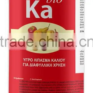 Bio Ka / Liquid Potassium Fertilizer From Plant Fatty Acids thumbnail-1