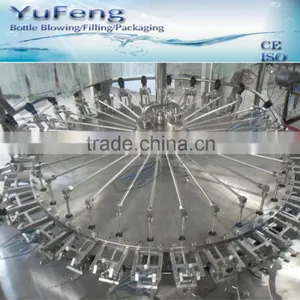 Aerated Water Filling Line/ Beer Bottling Line thumbnail-1