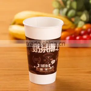 Guaranteed Quality Proper Price Paper Cup For Coffee And Tea Packing thumbnail-3