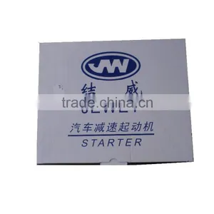 Electric Engine Motor QINGLING 700P Auto Genuine Car Motor Jiewei QINGLING Light Truck Auto Spare Parts thumbnail-2