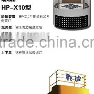 Hanoramic Elevator Manufacture Factory With High Efficiency thumbnail-1