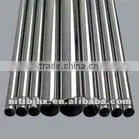 Welding Titanium Tube thumbnail-1