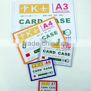 0.35mm Magnetic Card Case Single Side Magnetic Card Case thumbnail-1