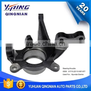 Auto Parts For Hyundai , Front Left Intermediate Steering Knuckle OEM:51715-2D110 thumbnail-1