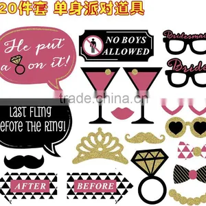 The New 2016 Wedding Wedding Ideas Funny Paper Beard Sprinkled Powder Photographed Shooting Props Party Supplies thumbnail-6