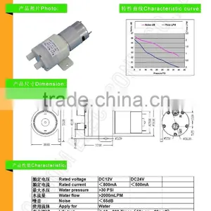 Water Pressure Pump for Water Dipenser, Coffee Machine/ High Flow Water Pump thumbnail-2