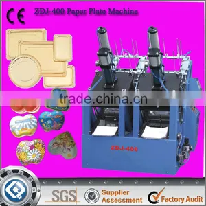 Price Of Paper Plate Machine List thumbnail-2