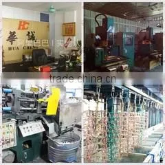 Guangzhou Hua Cheng Hardware Firm company overview - view 1 thumbnail