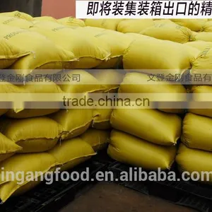Chinese Semen Cassiae/Selected Medicinal Cassia Seed thumbnail-5