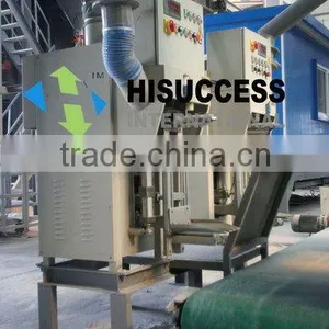Dry Mortar Packing Machine thumbnail-1