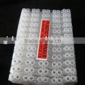 H 12way Battery Terminal thumbnail-1
