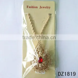 Turkish Jewelry Gold Plated Pendant Islamic Pendant thumbnail-3
