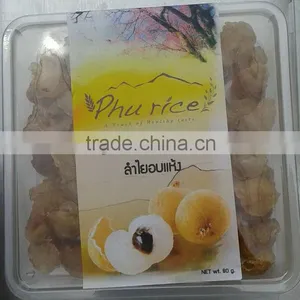 Dried Longan thumbnail-5