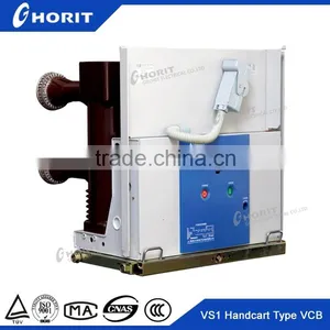 CE Approved VS1-24 Handcart Type Indoor Vacuum Circuit Breaker ZN63-24 thumbnail-1