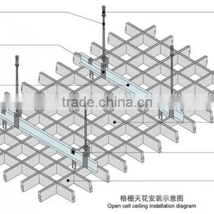Grid Fireproof Aluminum Building Materials in Tiles thumbnail-6
