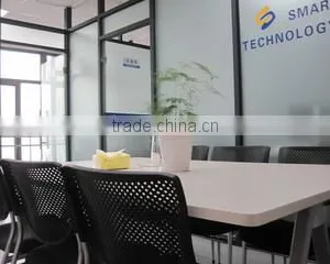 Hangzhou Smart Technology Co., Ltd. company overview - view 2 thumbnail