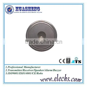 China High Performance Professional Wide Frequency Rocking Armature Siren thumbnail-3