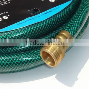 PVC Garden Hose thumbnail-1