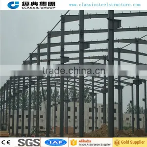 Prefab Steel Factory Building thumbnail-1