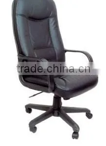 Leather Chair GOLEA-0221 thumbnail-1