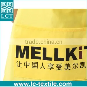 Solid Yellow Colored Apron Custom Logo thumbnail-3