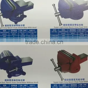 30D Series American Style Bench Vices thumbnail-2