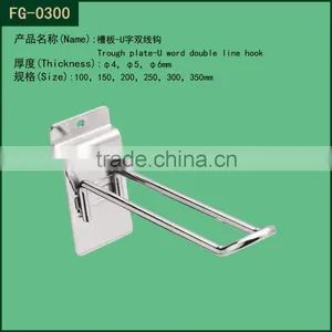 Supermarket Chrom Metal Display Hanging Hooks thumbnail-1