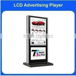 42 Inch up and Down Double Screen Floor Standing Aluminum Advertising Display thumbnail-1