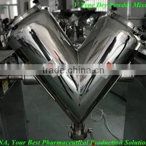 VH-400 V Type Pharmaceutical Powder Mixing Machine/Powder Mixer thumbnail-2