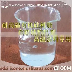 Used for the Synthesis of Pressure Sensitive Adhesive/methyl MQ Silicone Resin thumbnail-1