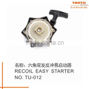 Yanto TU34-EASY STARTER NEW PRODUCT for Brush Cutter thumbnail-5