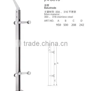 Handrail for Outdoor Steps/outdoor Handrail/handrails for Outdoor Step thumbnail-1