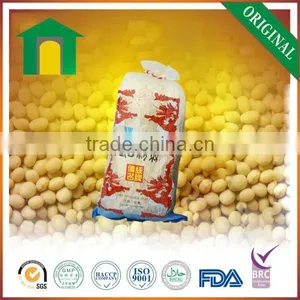 Chinese Egg Noodles With Kosher/BRC/HALAL Certificate 400g/350g/250g thumbnail-5