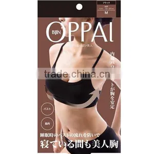 NENAGARA OPPAI BIJIN Size M Night Bra While Sleeping Beauty Shaping Bras Tightening thumbnail-1