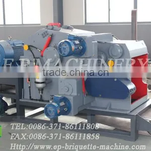 High Efficiency Drum Wood Chipper Machine With CE Certificate thumbnail-2