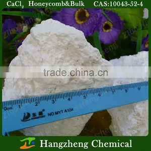 Anhydrous Calcium Chloride (Bulk With Honeycomb) thumbnail-5