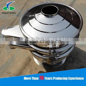 Made in China Vibrating Sieve/vibrating Flour Sieve/sieve Shaker thumbnail-1