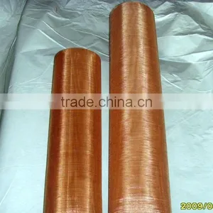 Copper Fine Mesh Screens thumbnail-1