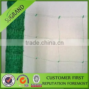 China Supplier/ Garden Use Support for Climbing Plants thumbnail-1