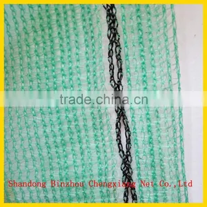 Chinese Cheap Price Plastic Net Mesh HDPE Building Safety Net thumbnail-1