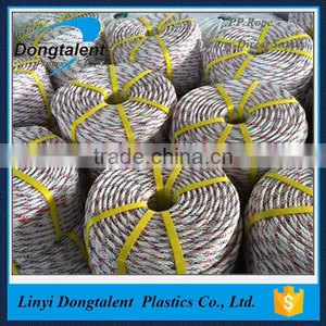 32mm Marine Polypropylene pp Danline Fishing Rope thumbnail-2