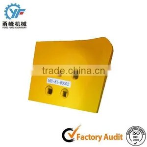 Excavator Bucket Cutting Edges Spare Parts Blade EX60 thumbnail-1