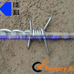 GI Barbed Wire Machines| Pvc Barbed Wire Machines Made in China thumbnail-5